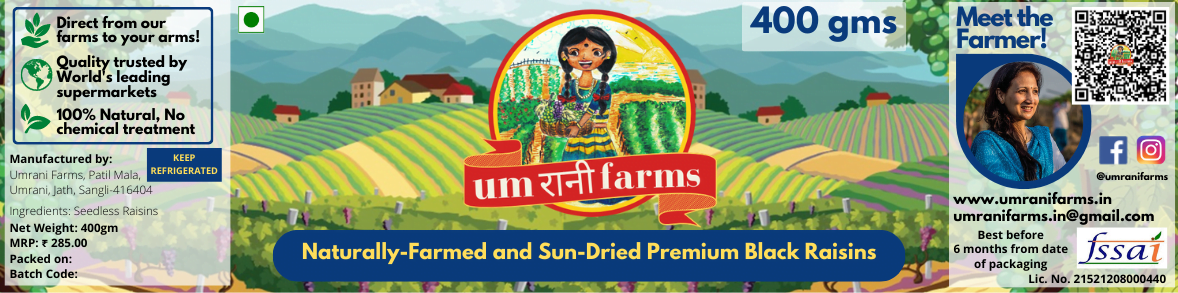 raisins_black_400g_sticker